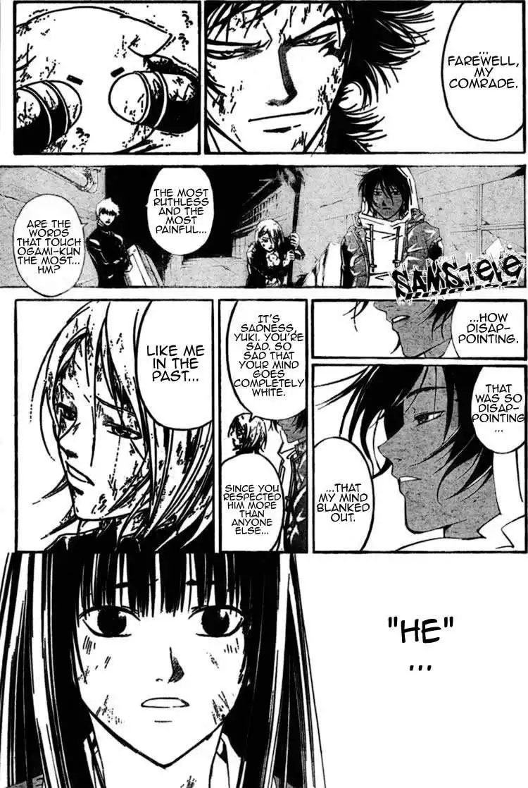 Code: Breaker Chapter 82 9